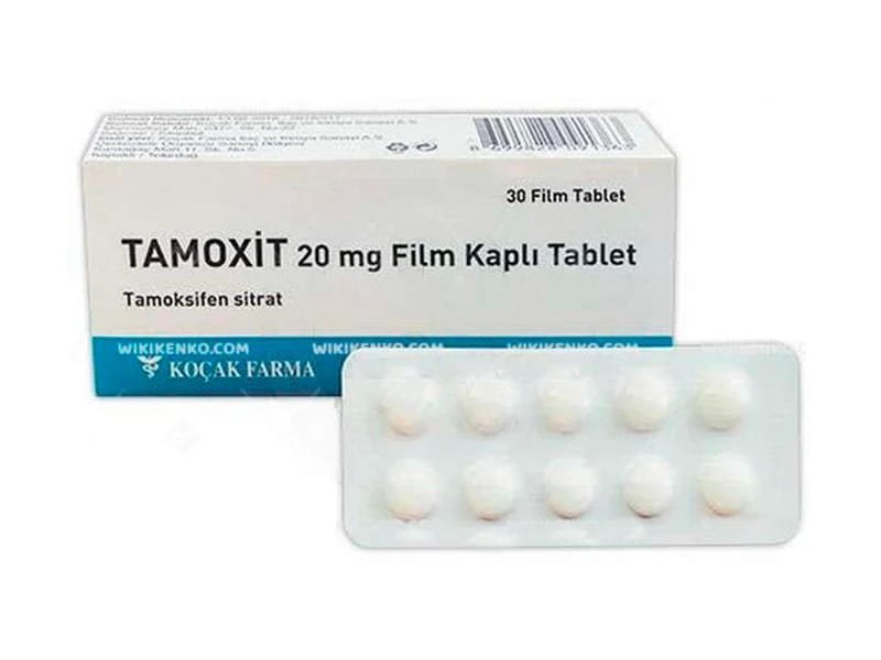 tamoxit.jpeg